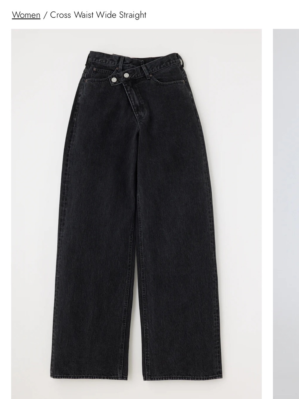 NWT Moussy Women’s Cross Waist Wide Straight Jeans - Black